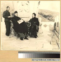 藏品(蔣主席夫婦在碧雲寺頂休息)的圖片